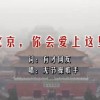 澳门彩库网正版图