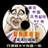 49图库港澳台最新版本更新内容